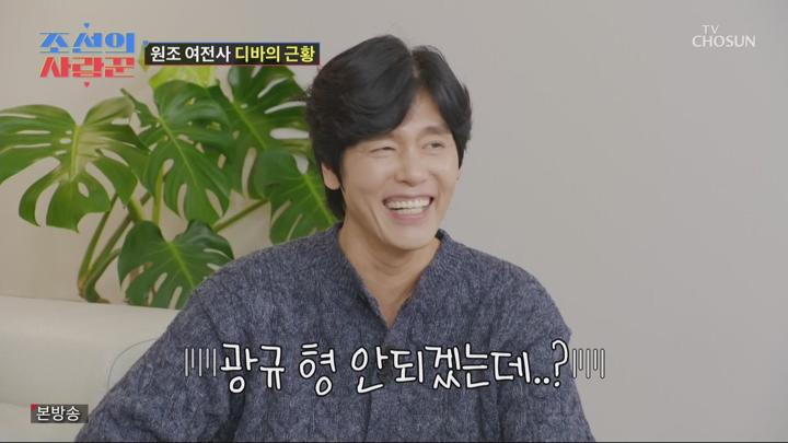 조선의 사랑꾼 250224 - 6살 연상연하 리나x용근 + 김태원x이현주.mpg 비디오 썸네일 이미지