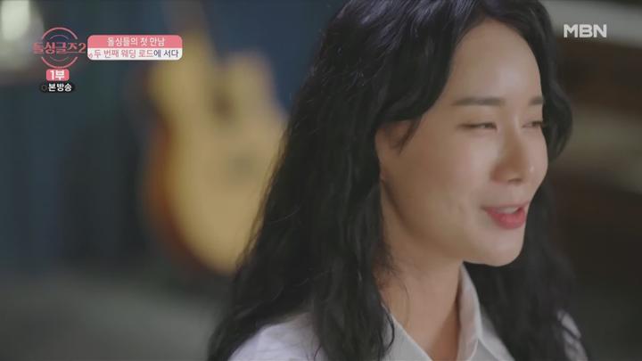 돌싱글즈2.E01.211017.1080p.WANNA 비디오 썸네일 이미지