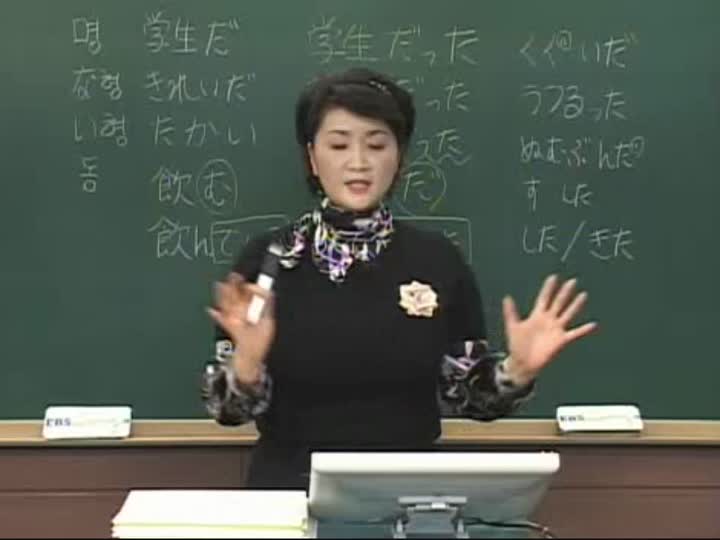 일본어 초보딱지때기_03강 비디오 썸네일 이미지