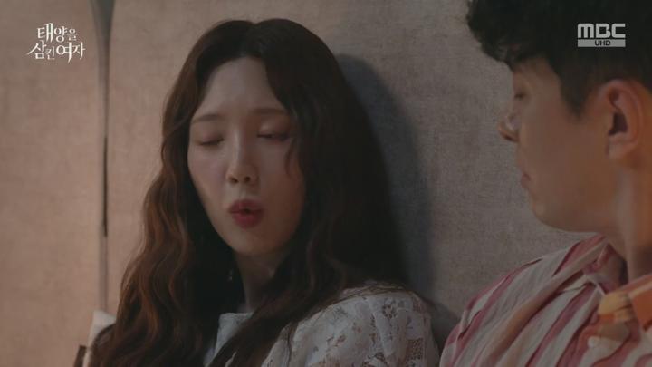 태양을 삼킨 여자.E03.250611.HDTV. 비디오 썸네일 이미지