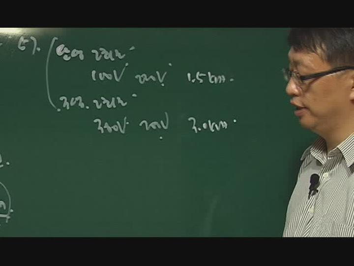 소방 전기기사(실기)_피난설비 비디오 썸네일 이미지