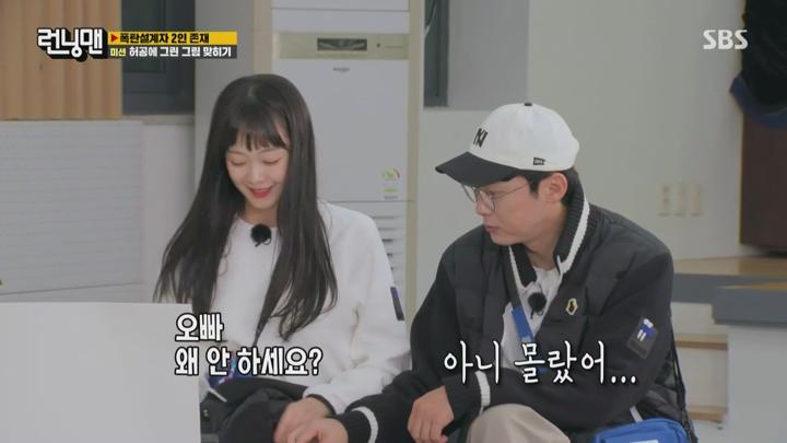 런닝맨.E629.221120.1080p-NEXT 비디오 썸네일 이미지