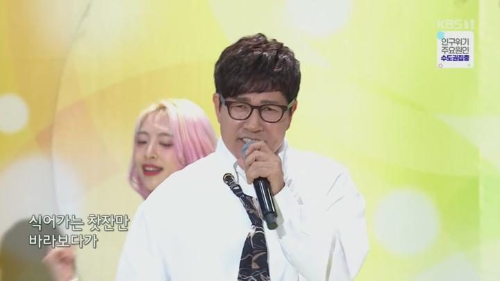 전국노래자랑.E2091.241006.720p.H264-F1RST 비디오 썸네일 이미지