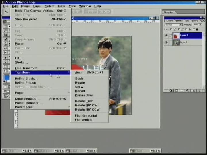 포토샵 초급_33강 IMAGE 메뉴 - ADJUST 3 비디오 썸네일 이미지
