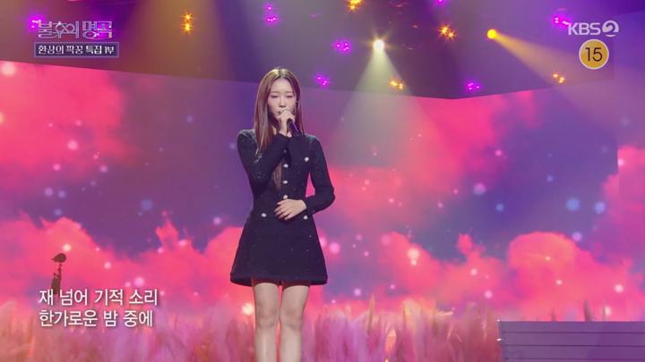 불후의 명곡.E680(환상의 짝꿍 특집 1탄).241109.720p.avi 비디오 썸네일 이미지