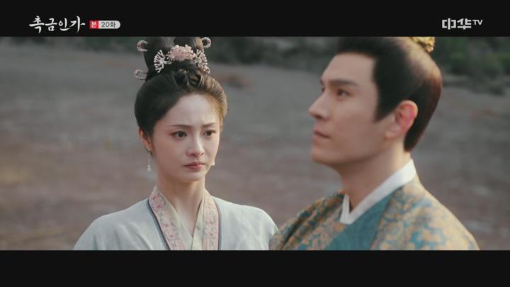 [천사]촉금인가.E20.250527.1080p.H264-F1RST 비디오 썸네일 이미지