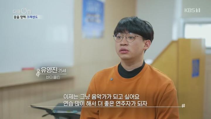 다큐 On.E304.250517.480p 비디오 썸네일 이미지
