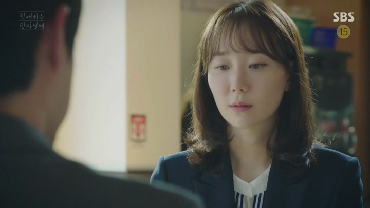 친애하는 판사님께.E09~E10(합본).180808.720p-NEXT 비디오 썸네일 이미지