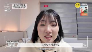 미리보기 이미지