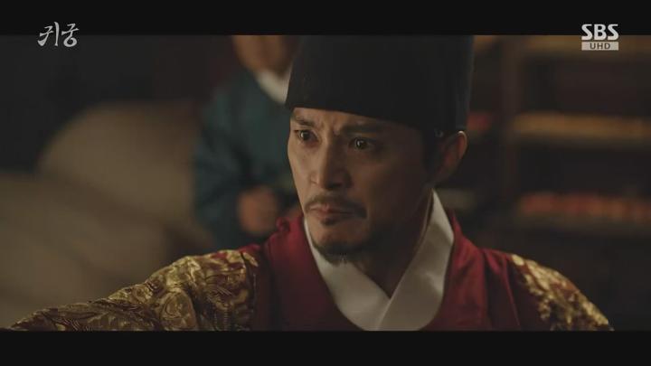 귀궁.E04.250426.1080p.mp4 비디오 썸네일 이미지