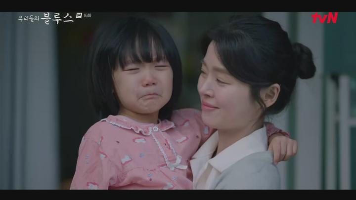 우리들의 블루스.E16.220529.1080p-NEXT 비디오 썸네일 이미지