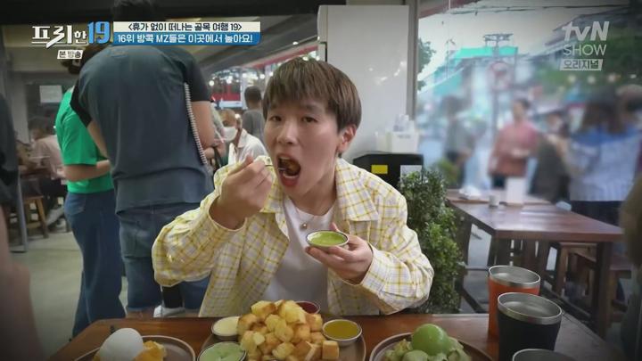 프리한19.E472.250616.1080p.H265-F1RST 비디오 썸네일 이미지
