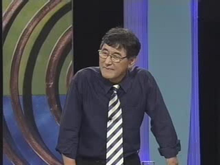 제39강 나눔과 인색함의 두얼굴 비디오 썸네일 이미지