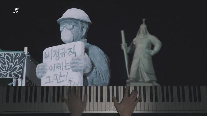 [피아노 프리즘] 모두를 위로하는 예술의 선율, 피아니스트 오재형입니다 imn 비디오 썸네일 이미지