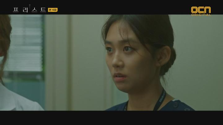 프리스트.E04.181202.720p-NEXT 비디오 썸네일 이미지