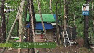 미리보기 이미지