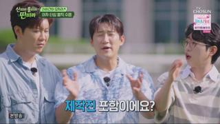 미리보기 이미지