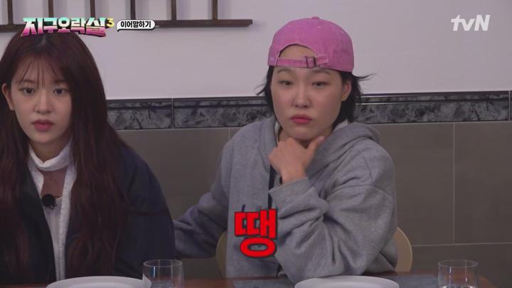 뿅뿅 지구오락실 3.E08.250613.720p-NEXT 비디오 썸네일 이미지