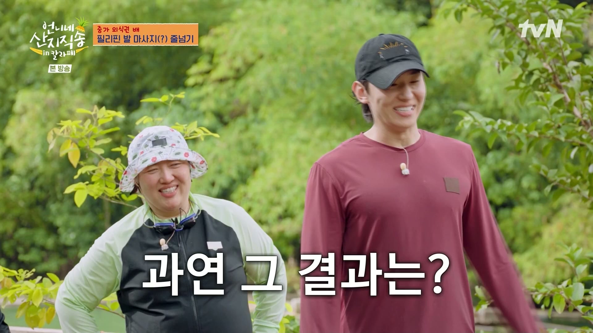 썸네일 이미지