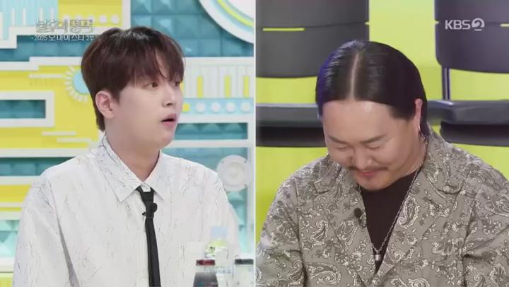 불후의 명곡.E707.250524.480p 비디오 썸네일 이미지