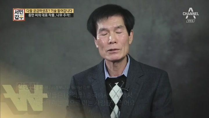 포스터