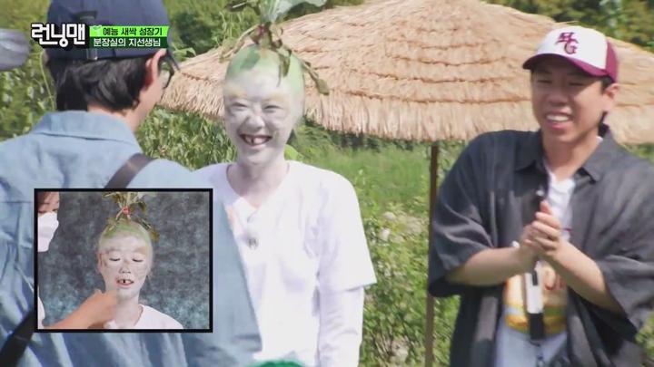 런닝맨 예능 새싹 성장기.250518.1080p.H264.AAC.WEB-DL-LoveBug 비디오 썸네일 이미지