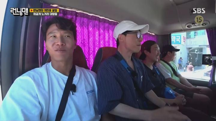 [SBS] 런닝맨 (11번째 생일).E563.210711.1080p.H264-F1RST 비디오 썸네일 이미지