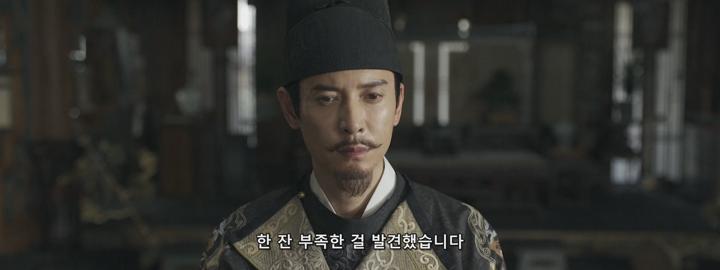 2O25 무협 FBI 수사극 - [ 7구의 시체 ] - 완벽자막 고화질 비디오 썸네일 이미지