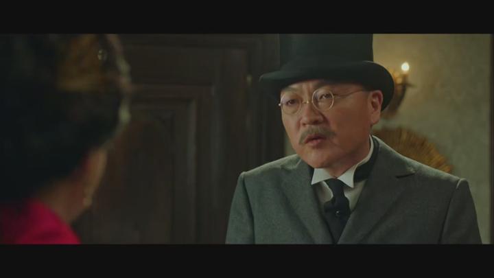 [tvN] 미스터 션샤인 12화 450p STT 이병헌 김태리 유연석 김민정 비디오 썸네일 이미지