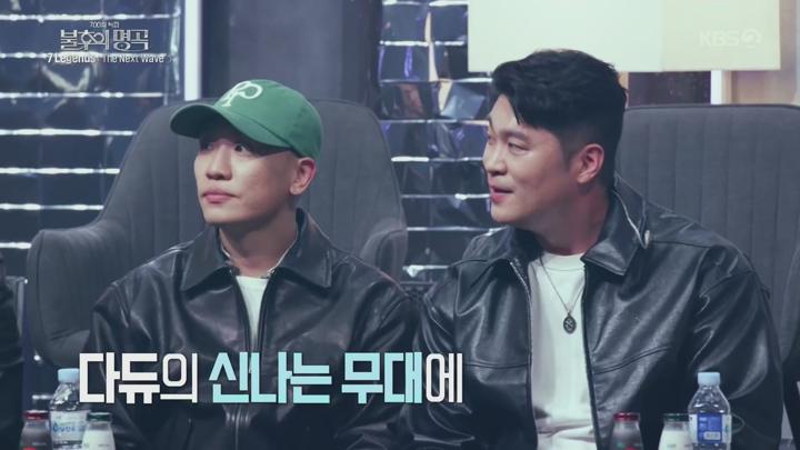 불후의 명곡.E700.250405.1080p.H264-F1RST 비디오 썸네일 이미지