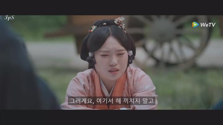 [ 절요 2025 ] 제17화 1080p IPS (WeTV) 비디오 썸네일 이미지