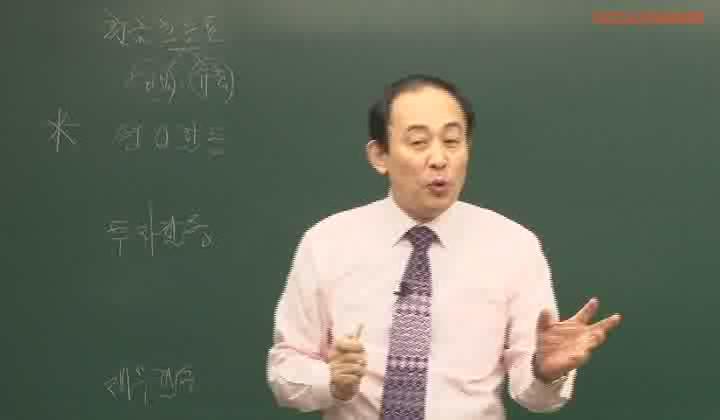 주택관리사 기본이론_회계원리.33강.결산과 재무제표 비디오 썸네일 이미지