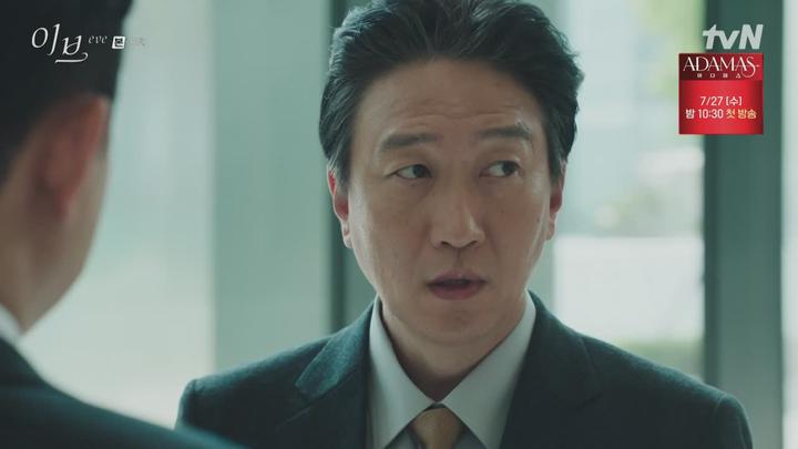이브.E13.220713.720p-NEXT 비디오 썸네일 이미지