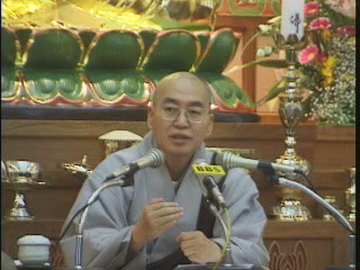법륜스님.실천적불교사상.07.중도(1) 비디오 썸네일 이미지
