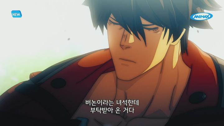 길티 기어 스트라이브 듀얼 룰러스.E08.250525.720p.H264-F1RST 비디오 썸네일 이미지