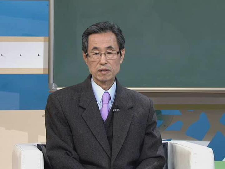 [동양철학] 생활풍수지리 [제13회] 황제택경 5실5허 비디오 썸네일 이미지