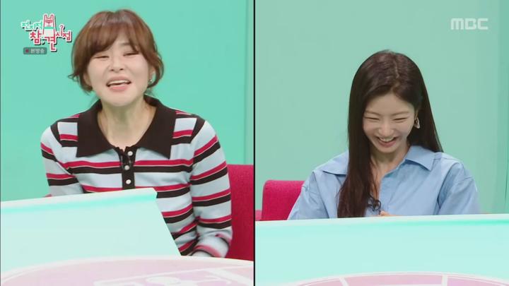 전지적 참견 시점.E354.250705.1080p.H264-F1RST 비디오 썸네일 이미지
