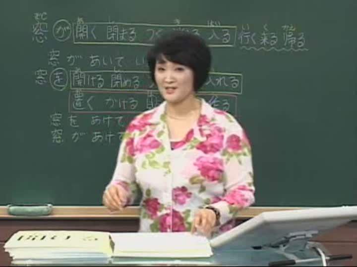 일본어 초보딱지때기_20강 비디오 썸네일 이미지