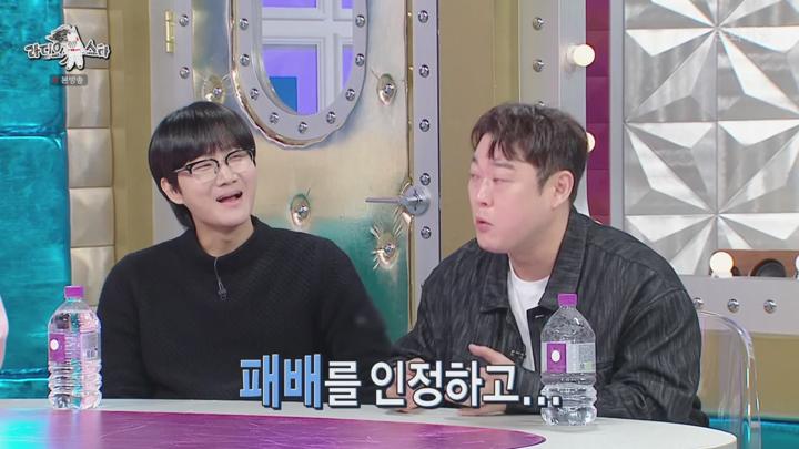 라디오스타.E885.이경규와 간다 특집(이경규,신기루,이용진,이선민).241009.720p.avi 비디오 썸네일 이미지