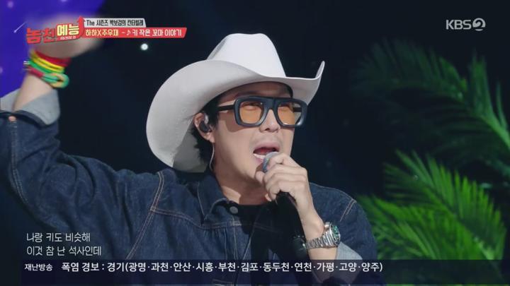 놓친예능따라잡기.E227.250710.720p.H264-F1RST 비디오 썸네일 이미지