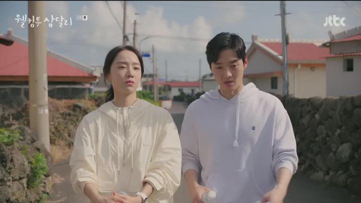 웰컴투 삼달리.E08.231224.720p.HDTV.H264-Other 비디오 썸네일 이미지