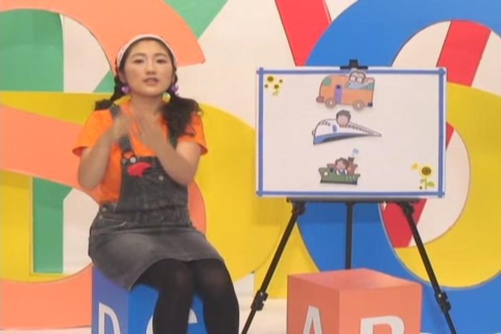 [유아영어] Preschooler English_26화 비디오 썸네일 이미지