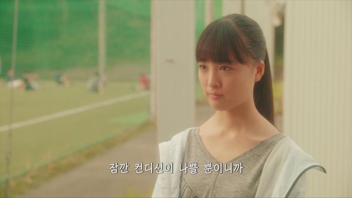 [일드]배우, 모델, 아이돌을 주인공으로 한 망상 이야기![그 아이의 꿈을 꾸었습니다 7화] 비디오 썸네일 이미지