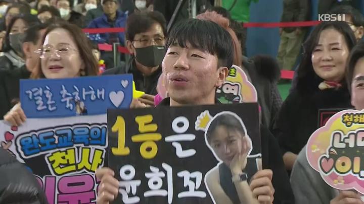 전국노래자랑.E2108.250309.720p.H264-F1RST 비디오 썸네일 이미지