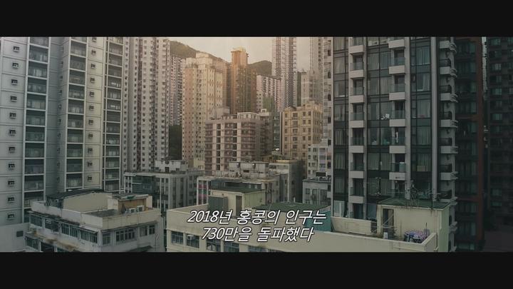 [가화만사경]FHD 창문 너머로 보이는 바다풍경을 가로막았다 lazx 비디오 썸네일 이미지