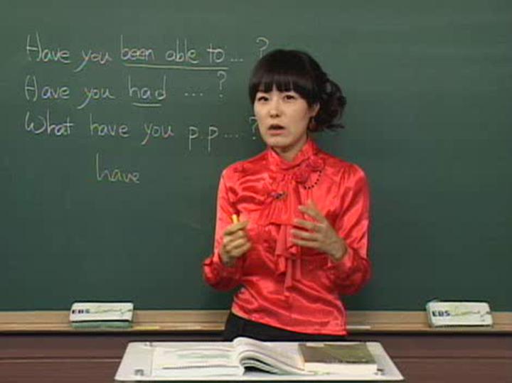 [미드 영어회화] 핵심패턴 09강 비디오 썸네일 이미지