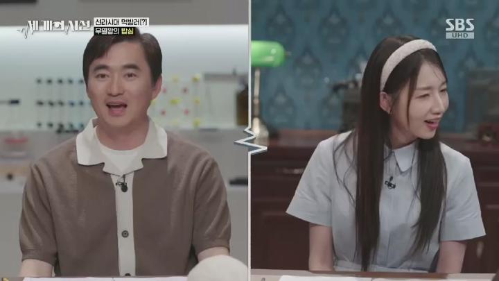 세 개의 시선.E07.250629.450p.HANNA 비디오 썸네일 이미지