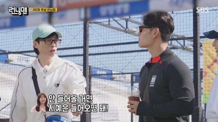 런닝맨.E708.240609..720p.HANNA 비디오 썸네일 이미지