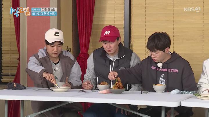 1박2일 시즌4.E75(전북 부안 지금 이 순간 3탄).210509.720p.mp4 비디오 썸네일 이미지