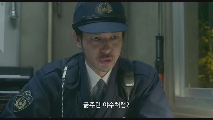 혼영 혼술 혼밥 시대 당신을 위한 [심야식당2] 비디오 썸네일 이미지